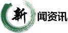 金沙官方登录入口