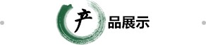 金沙彩票